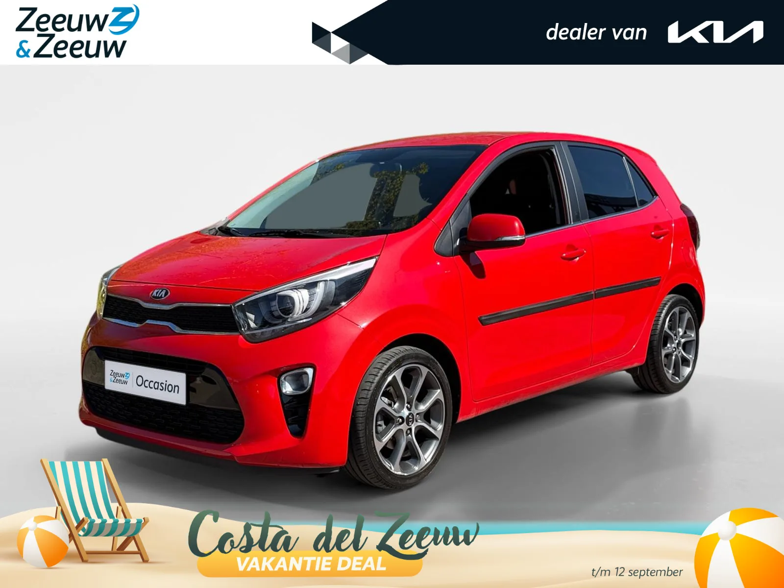 Kia Picanto (2019) — foto 1