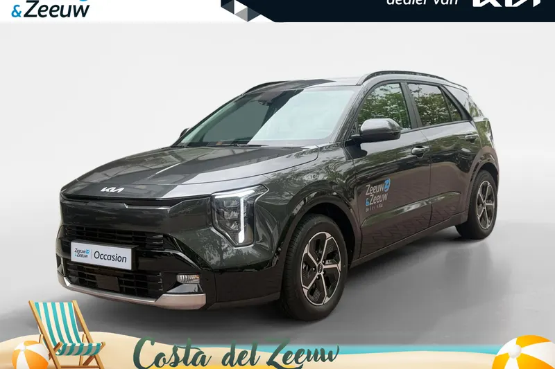 Kia Niro (2026)