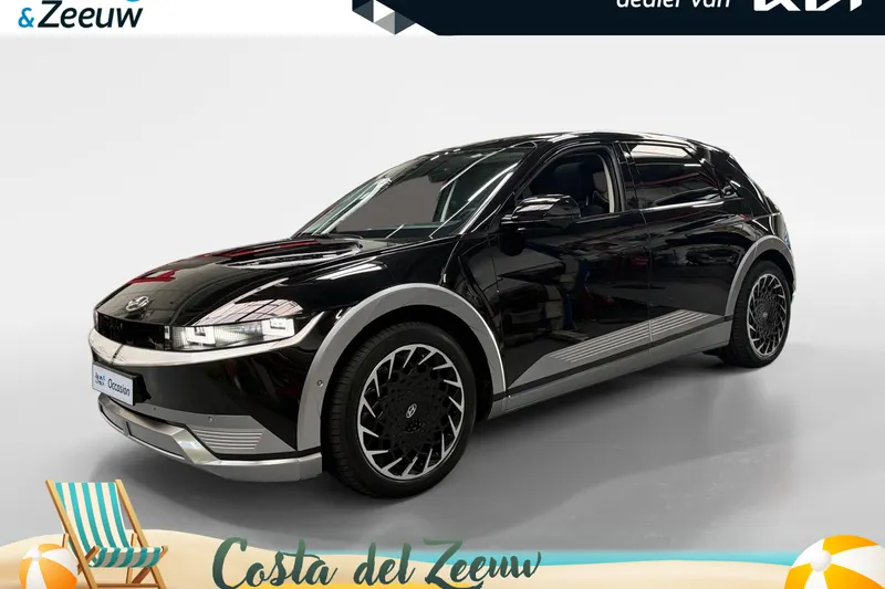 Hyundai Ioniq 5 (2022)