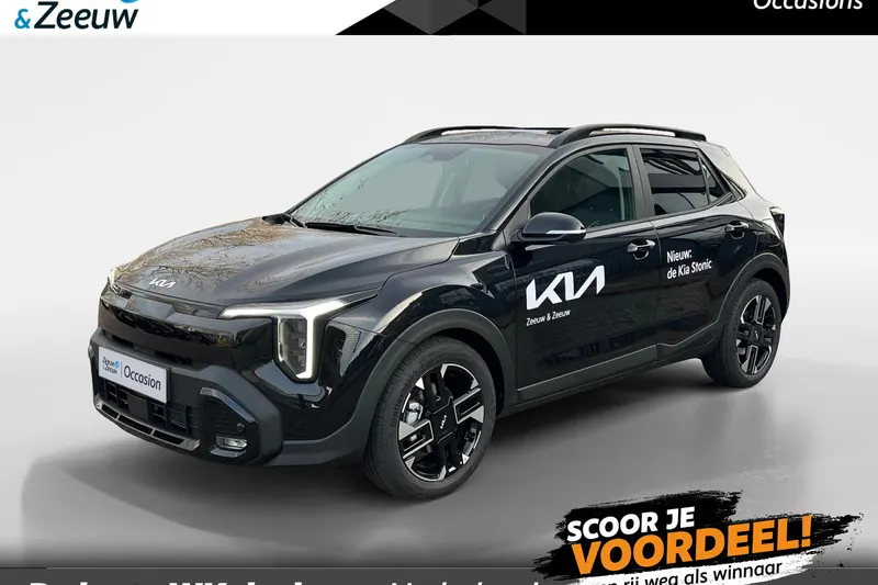 Kia Stonic (2025)