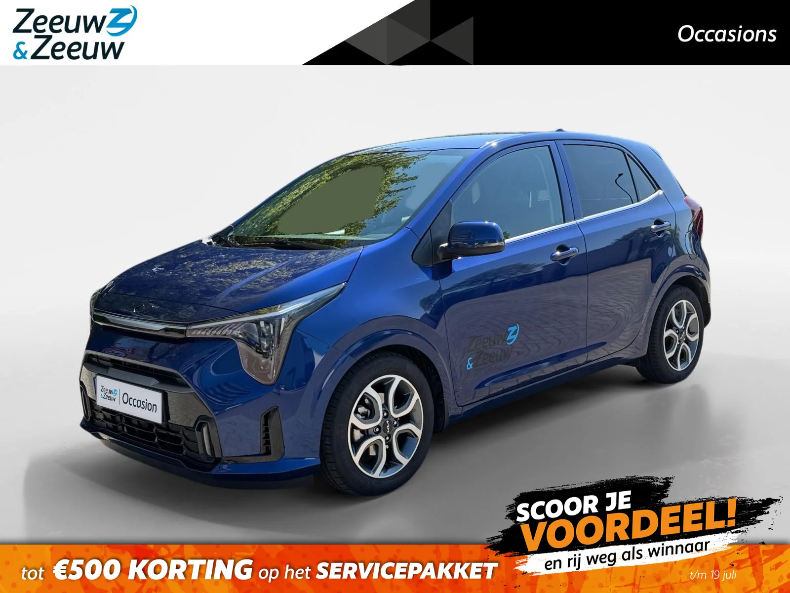 Kia Picanto (2026) — foto 1