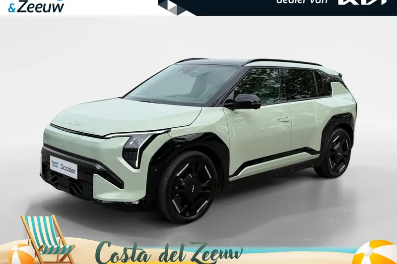 Kia EV3 (2024)