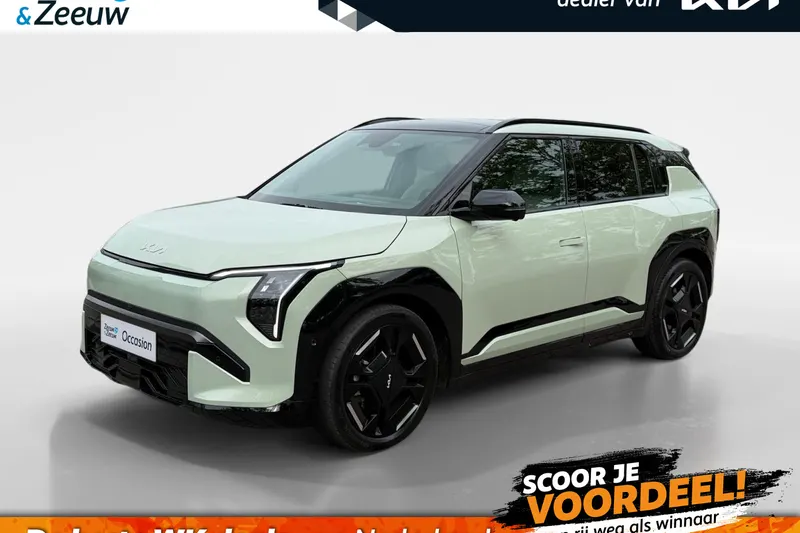 Kia EV3 (2024)
