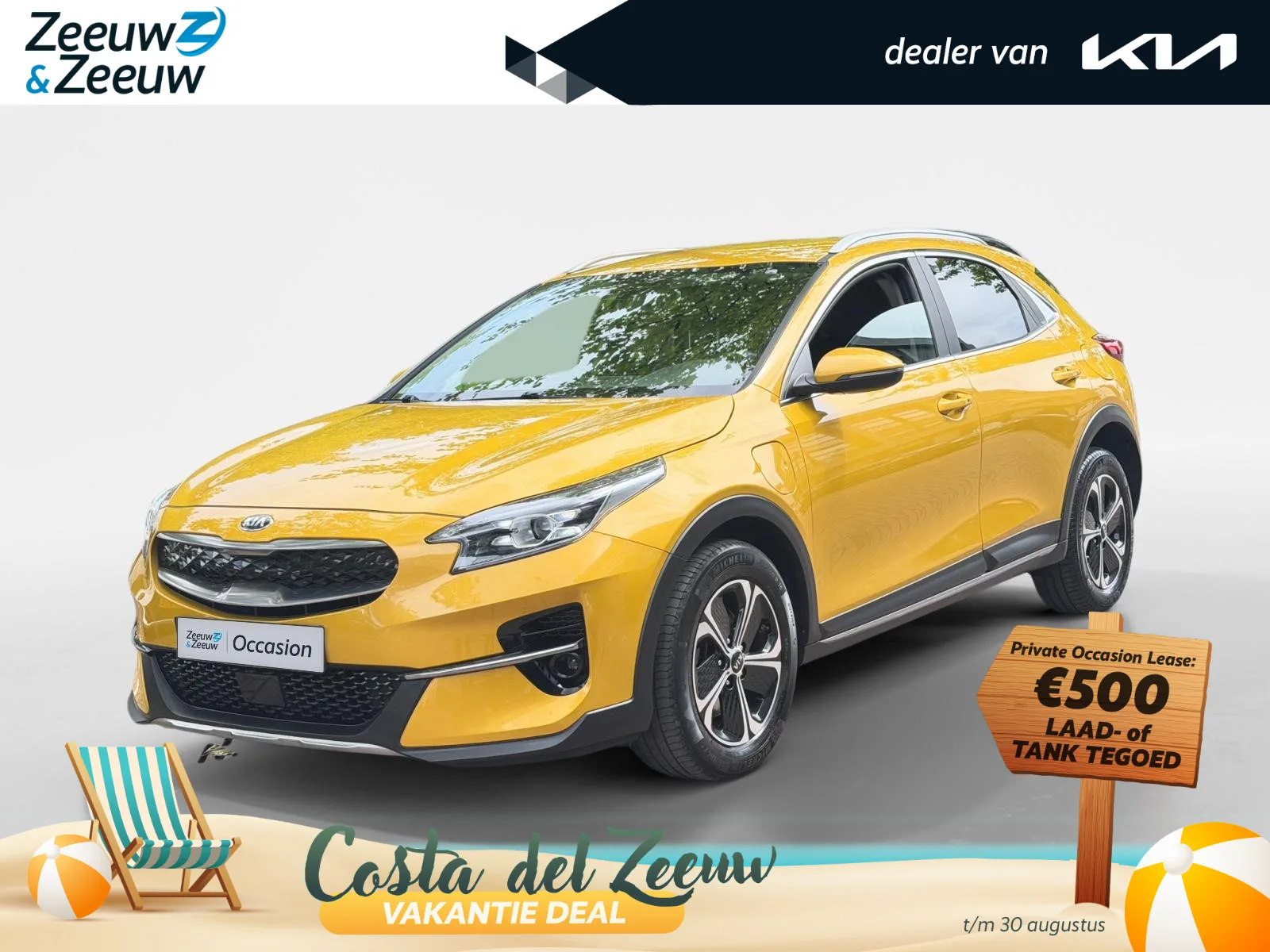Kia XCeed (2021) — foto 1