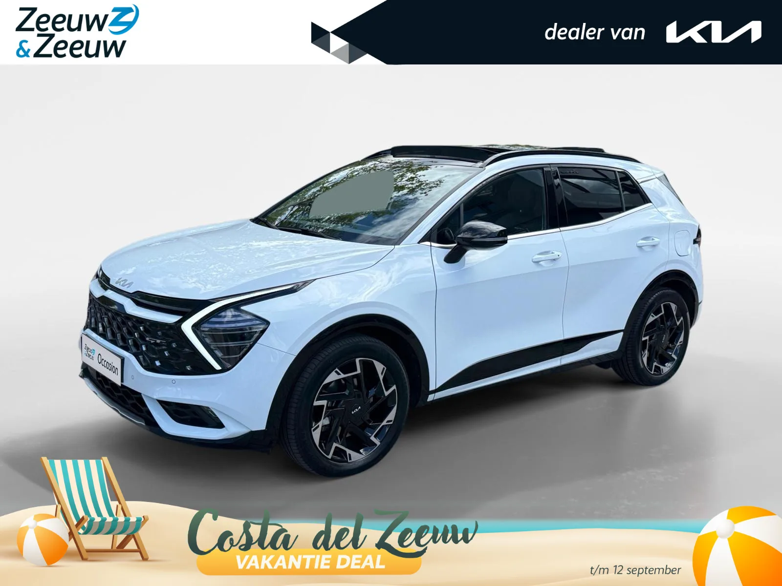 Kia Sportage (2023) — foto 1