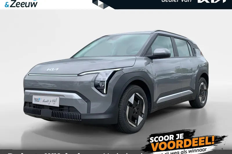 Kia EV3 (2026)
