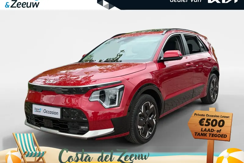 Kia Niro EV (2023)