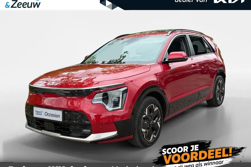 Kia Niro EV (2023)