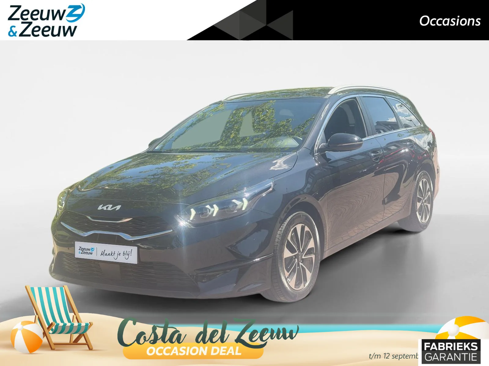 Kia Ceed Sportswagon (2025) — foto 1