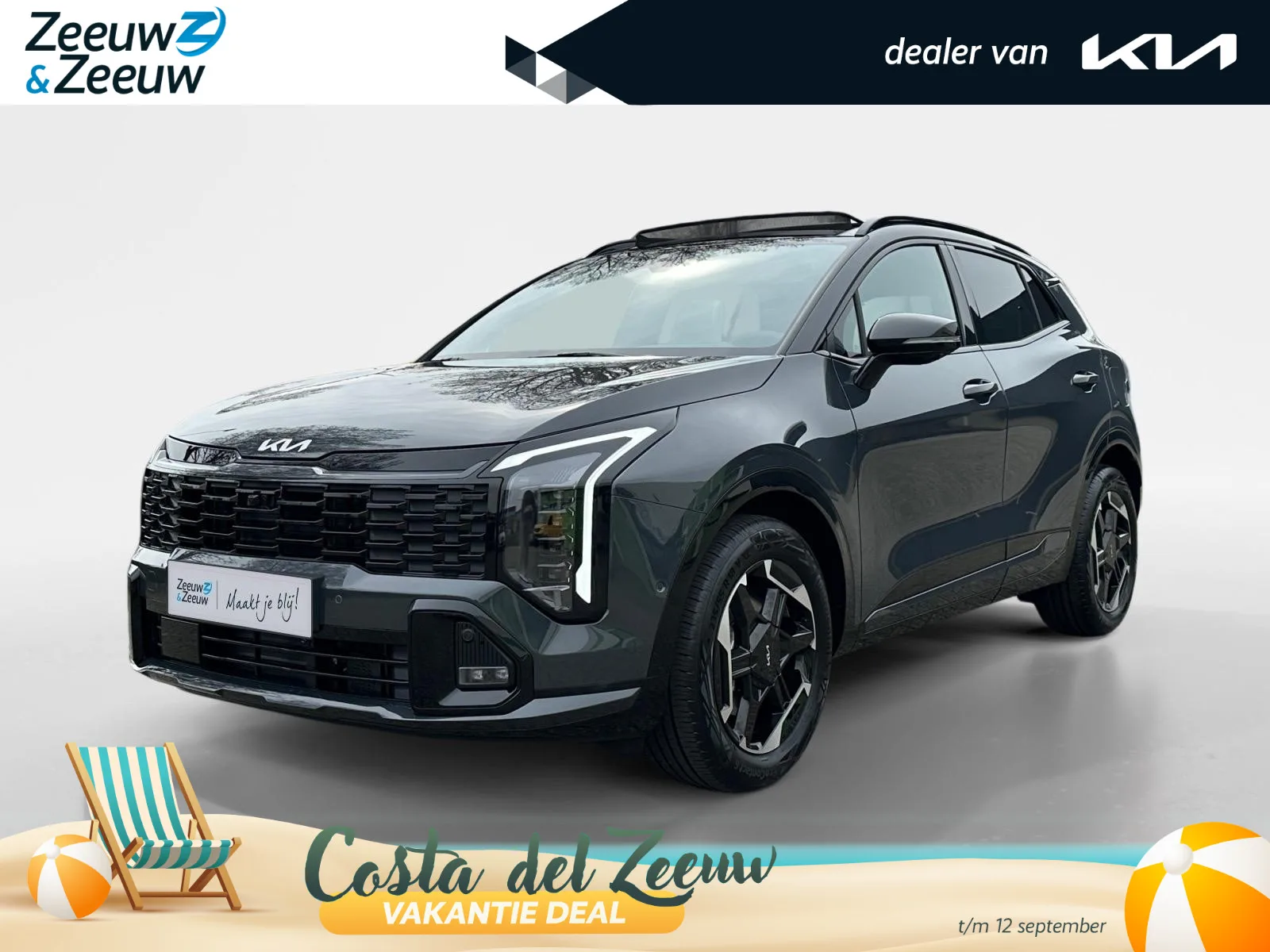 Kia Sportage (2026) — foto 1
