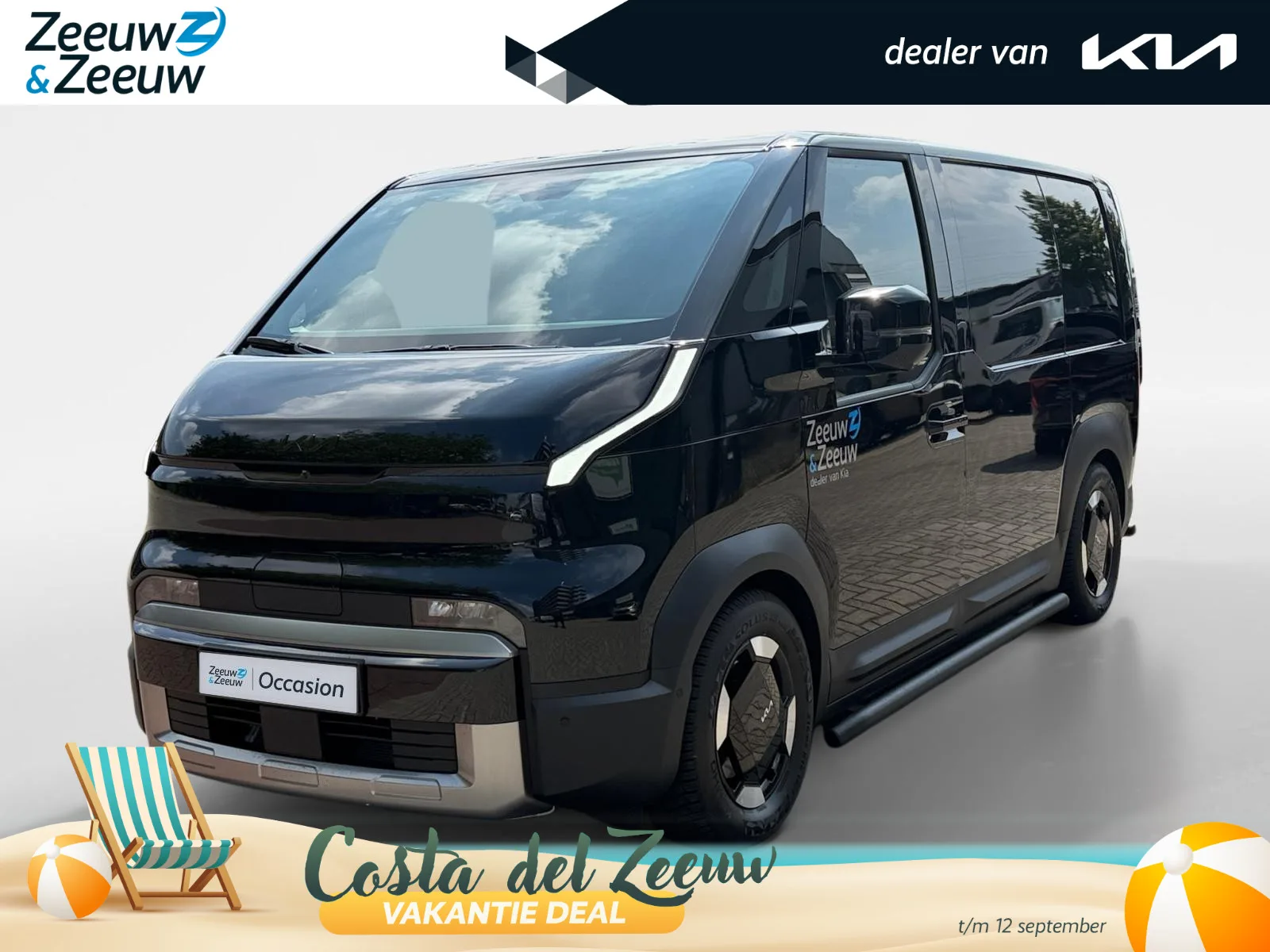 Kia PV5 (2026) — foto 1