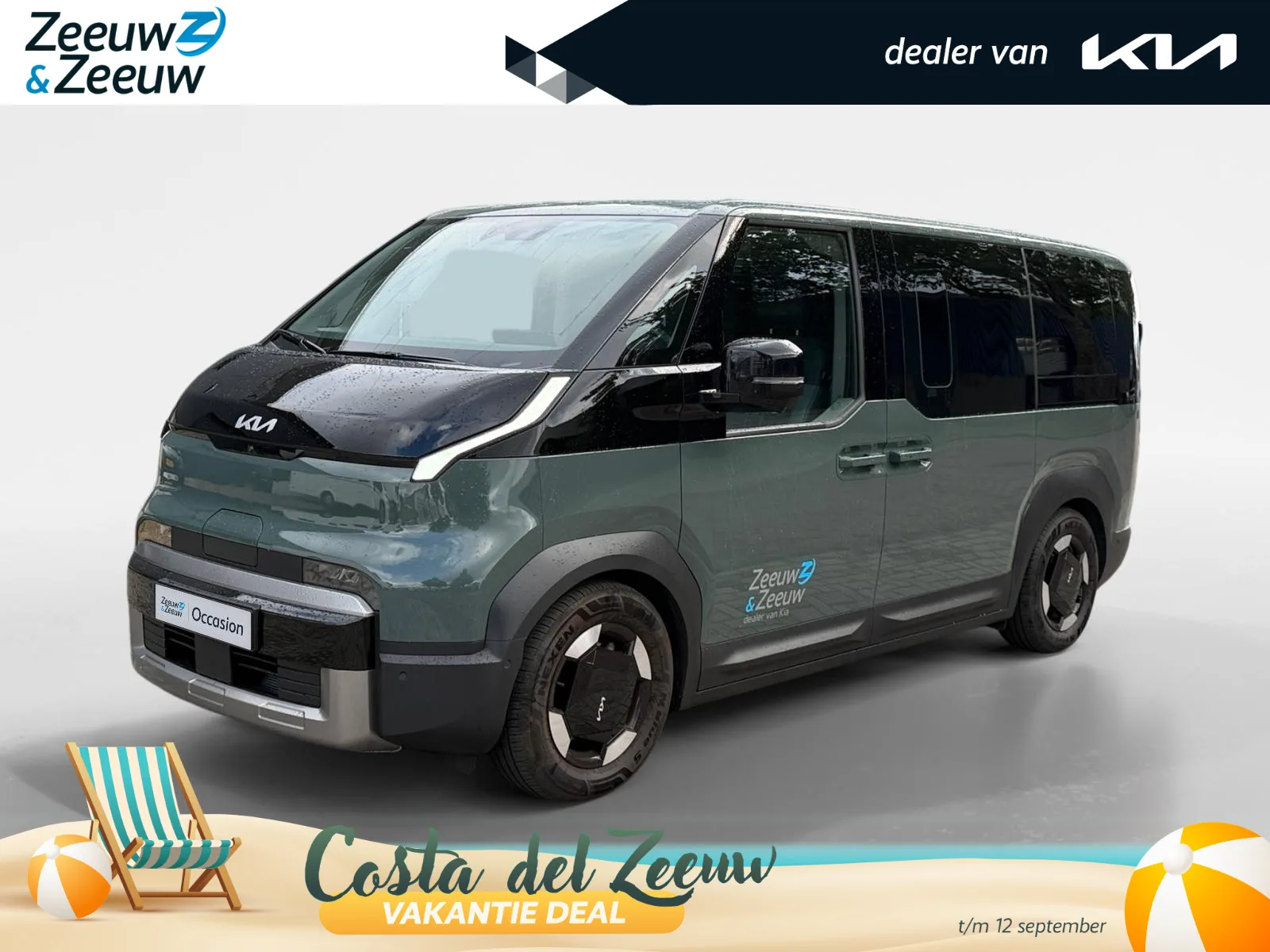 Kia PV5 (2025) — foto 1