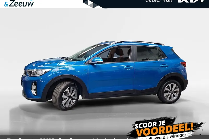 Kia Stonic (2023)