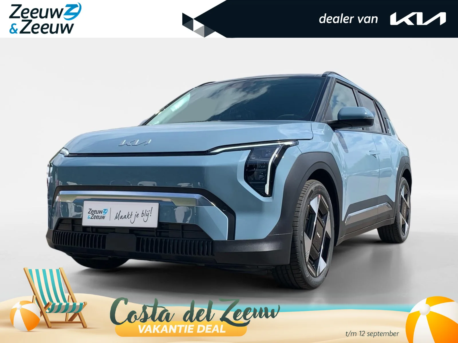Kia EV3 (2026) — foto 1
