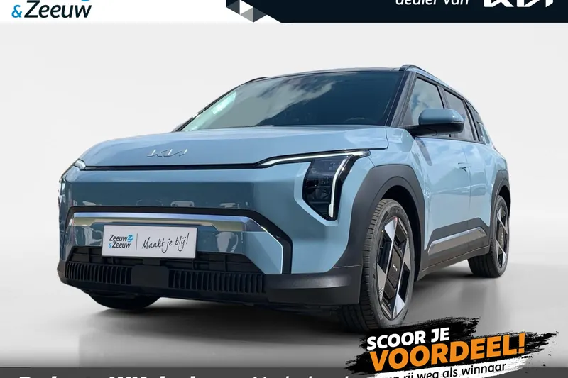 Kia EV3 (2026)