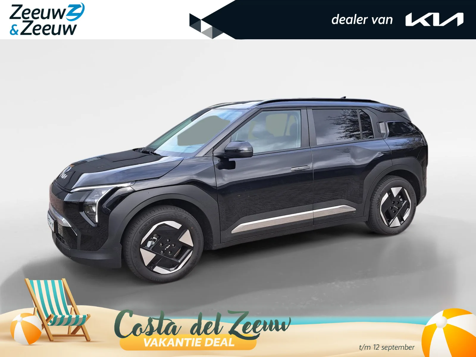 Kia EV3 (2025) — foto 1