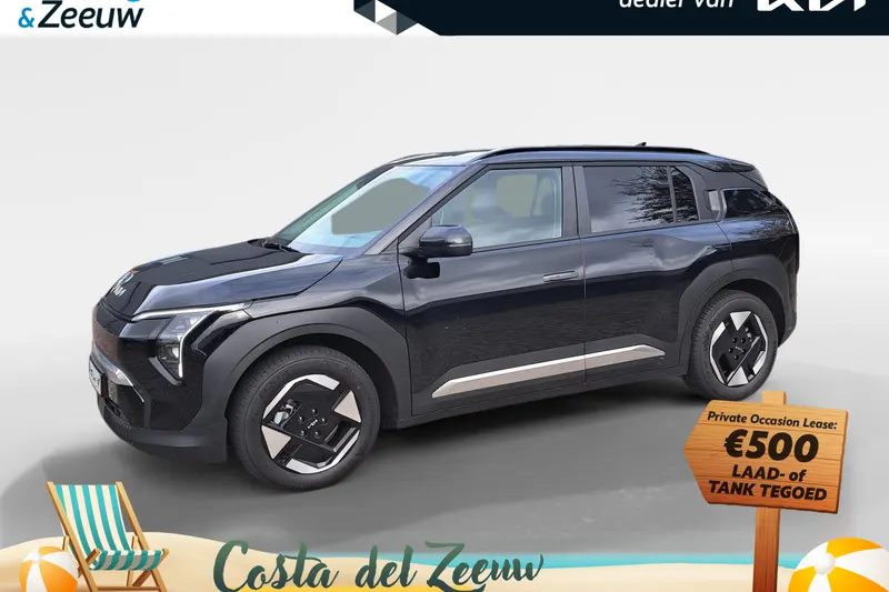 Kia EV3 (2025)