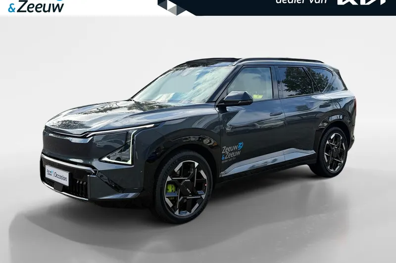Kia EV5 (2026)
