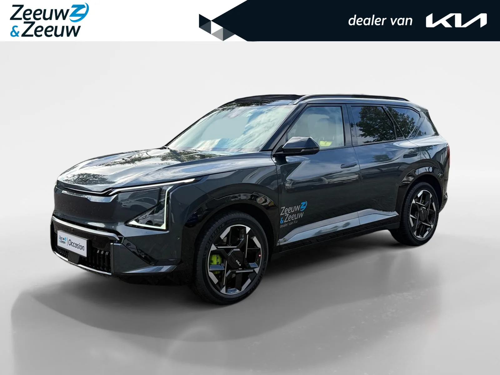 Kia EV5 (2026) — foto 1