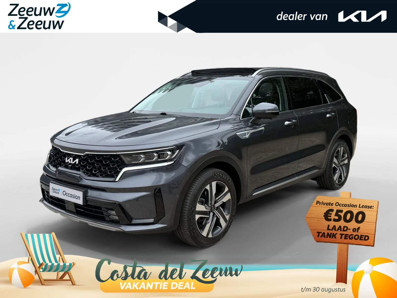 Kia Sorento (2024) — foto 1