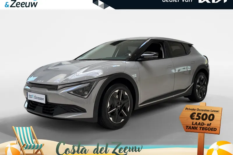 Kia EV6 (2025)