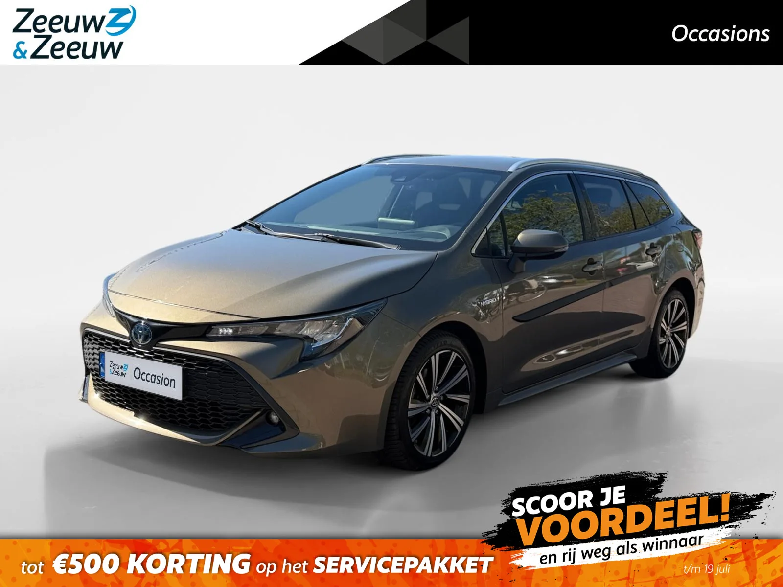 Toyota Corolla (2021) — foto 1