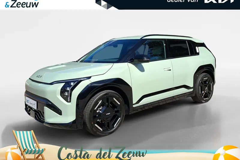Kia EV3 (2026)