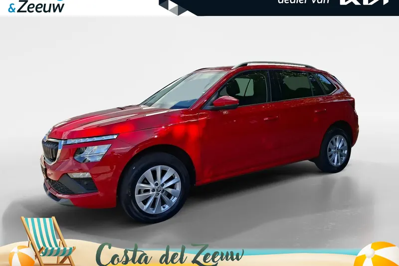 Škoda Kamiq (2024)