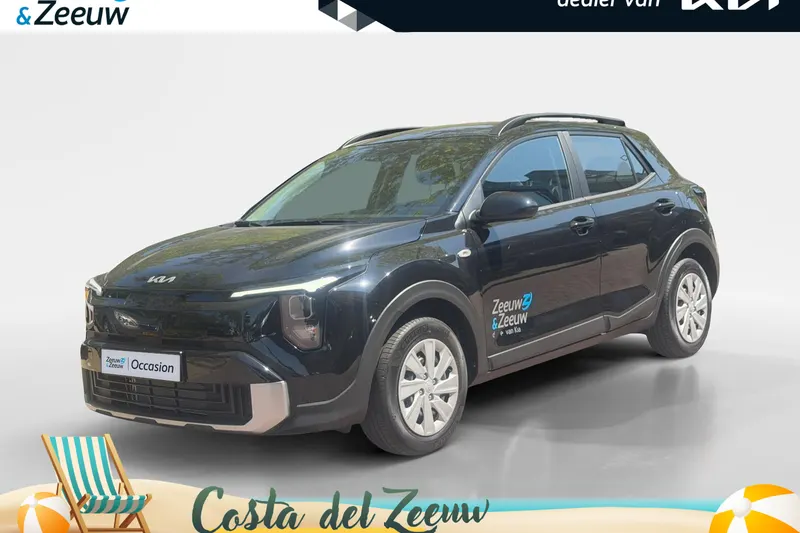 Kia Stonic (2026)