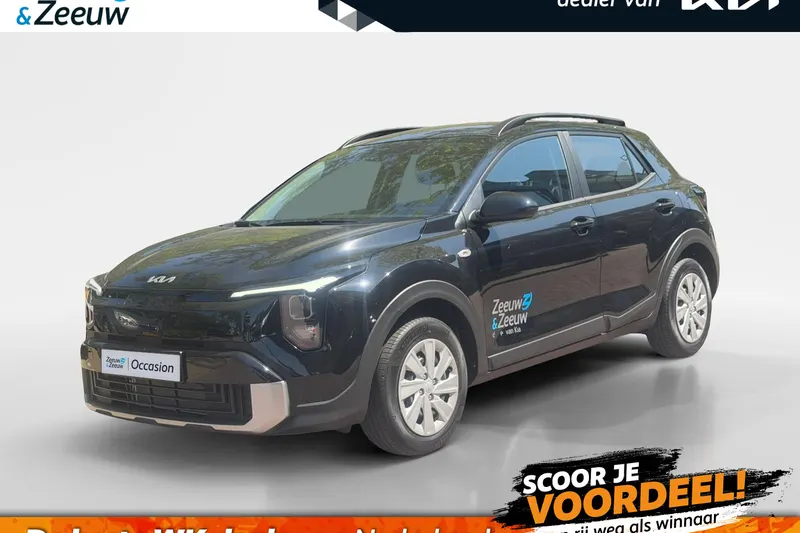 Kia Stonic (2026)
