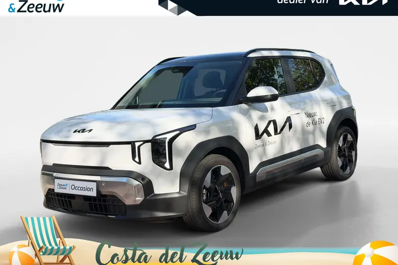 Kia EV2 (2026)