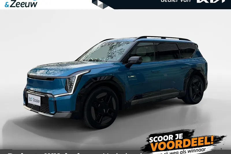 Kia EV9 (2025)