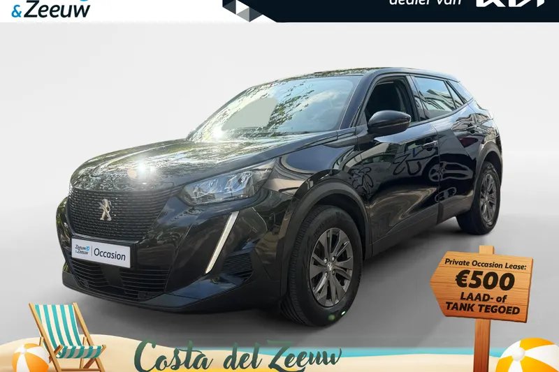 Peugeot 2008 (2021)