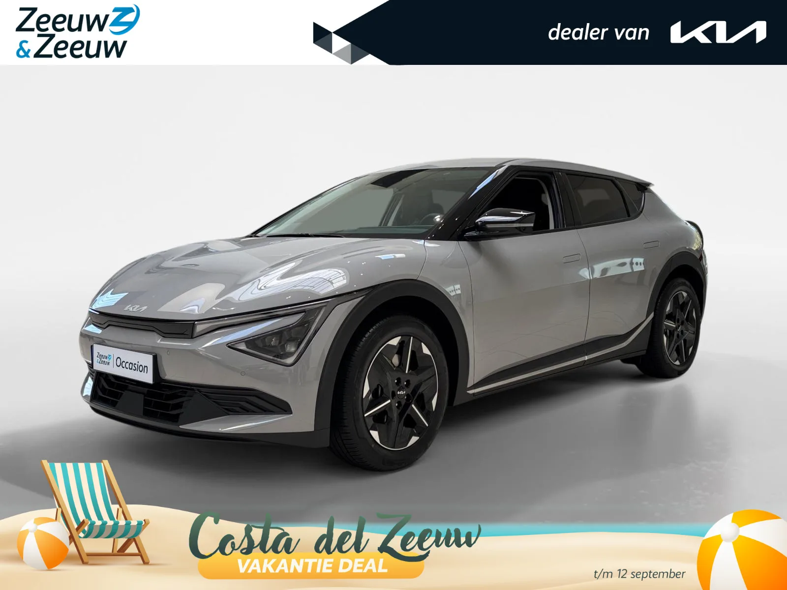 Kia EV6 (2025) — foto 1
