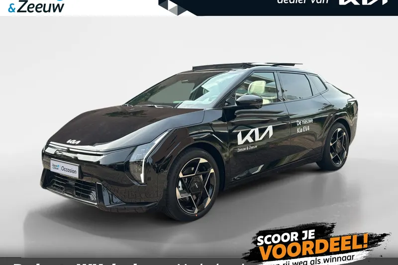 Kia EV4 (2025)