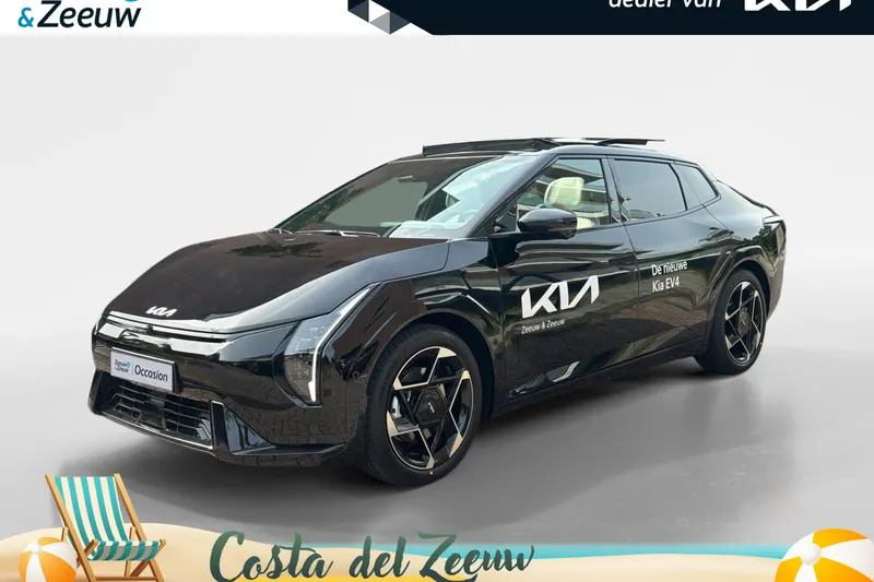Kia EV4 (2025)