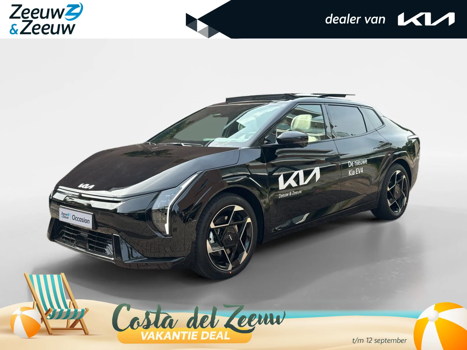 Kia EV4 (2025) — foto 1