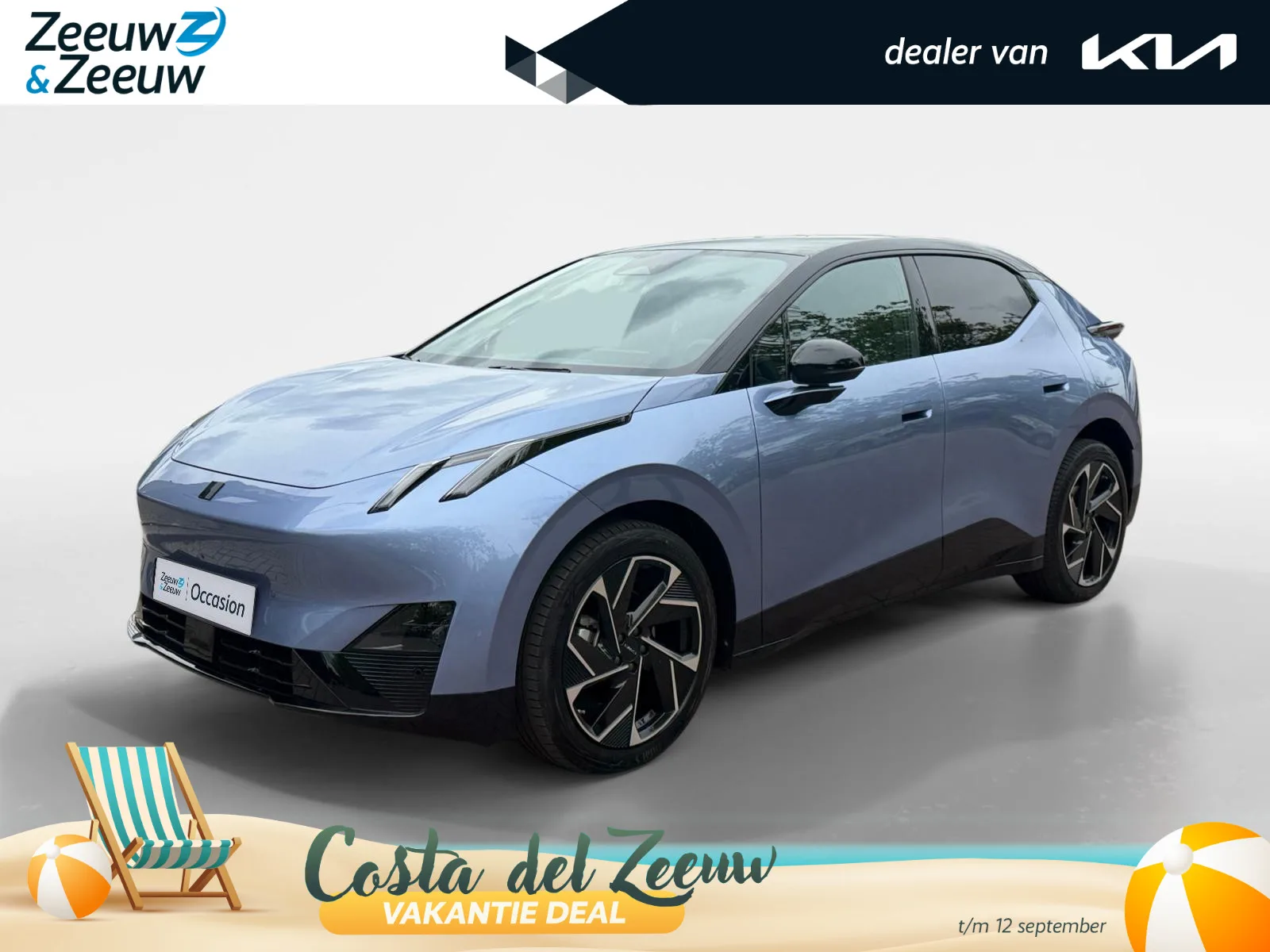Lynk & Co 02 (2025) — foto 1