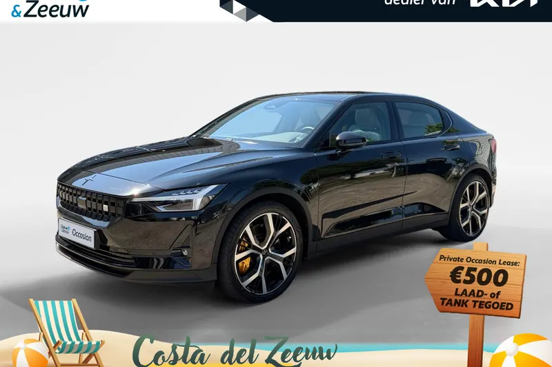 Polestar 2 (2023)