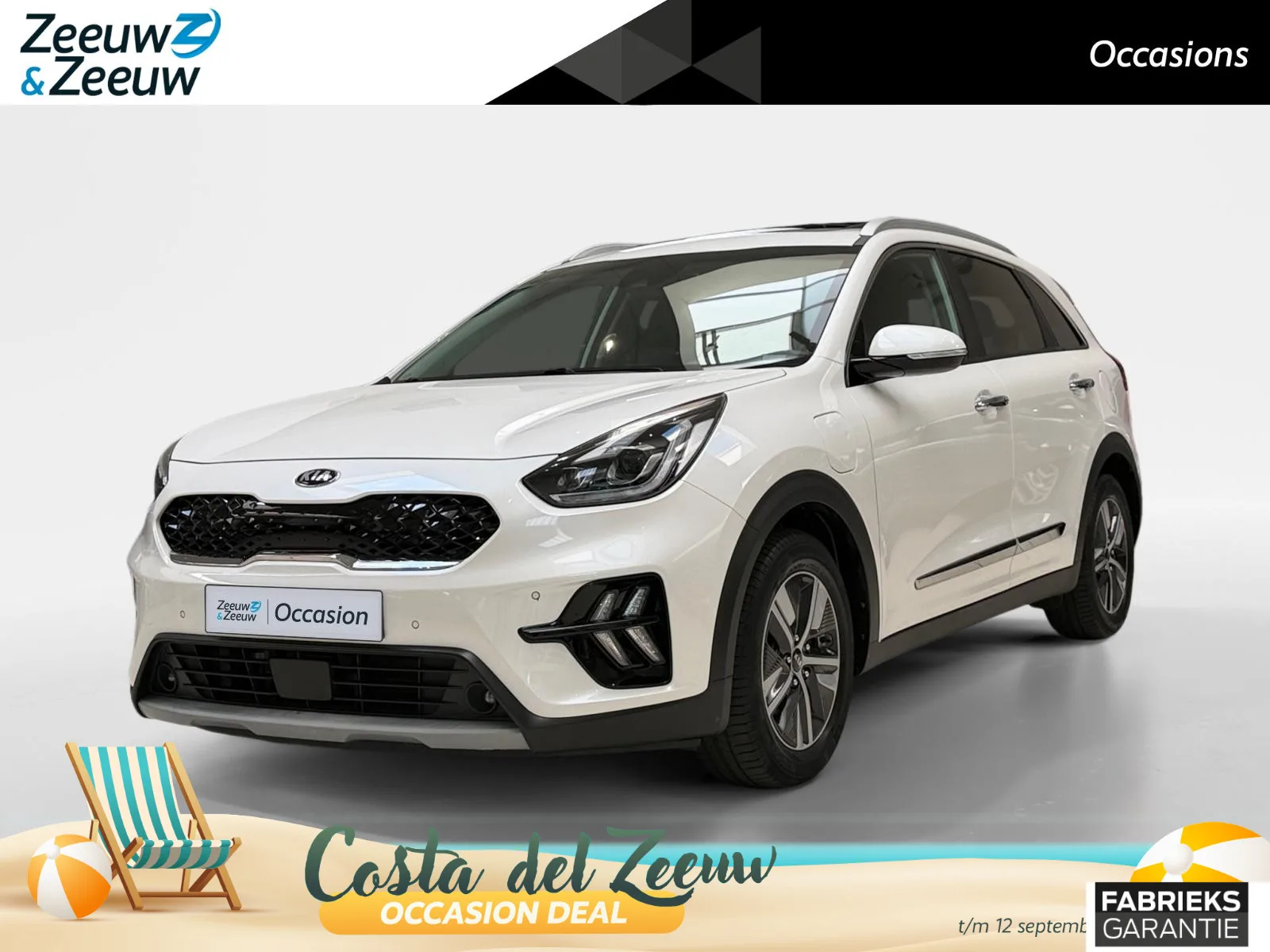 Kia Niro (2021) — foto 1