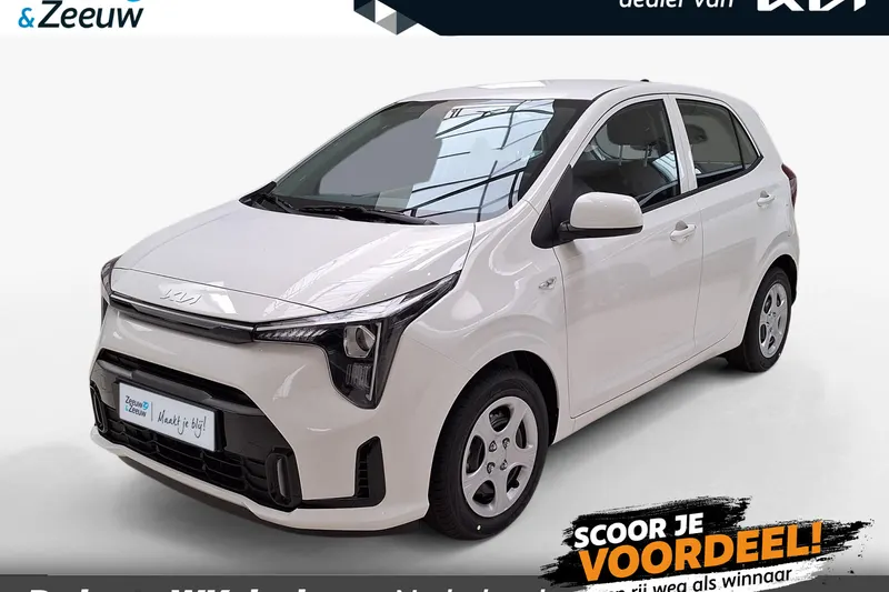 Kia Picanto (2026)