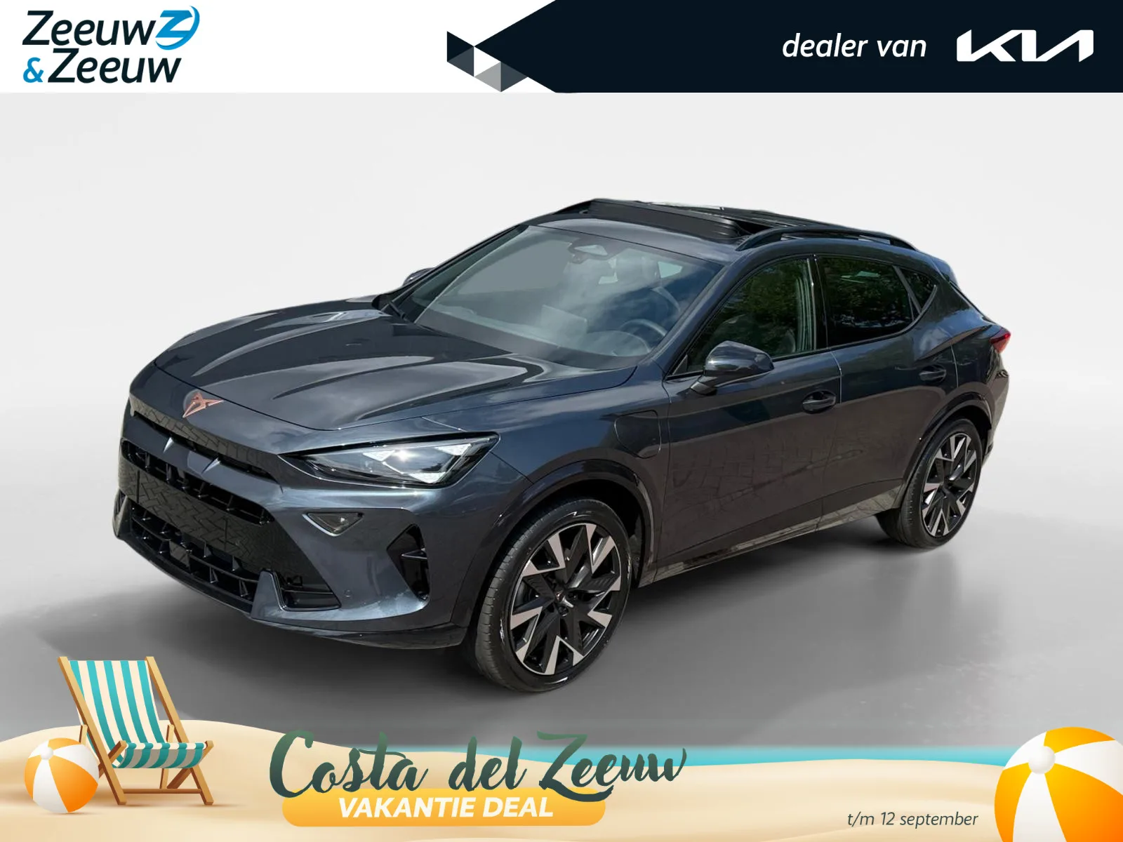 CUPRA Formentor (2026) — foto 1
