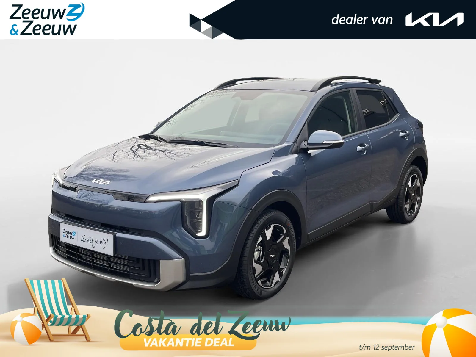 Kia Stonic (2026) — foto 1