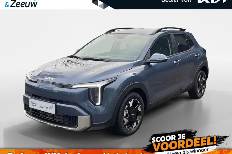 Kia Stonic (2026)
