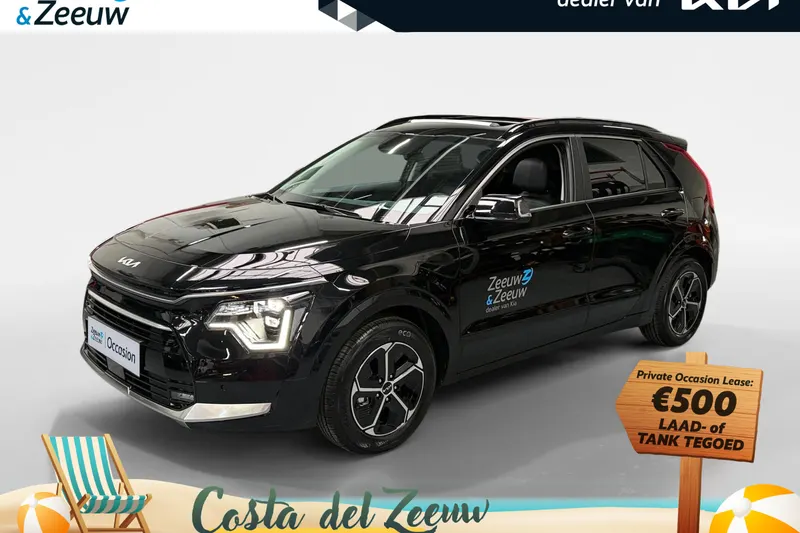 Kia Niro (2026)