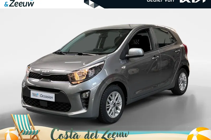 Kia Picanto (2023)