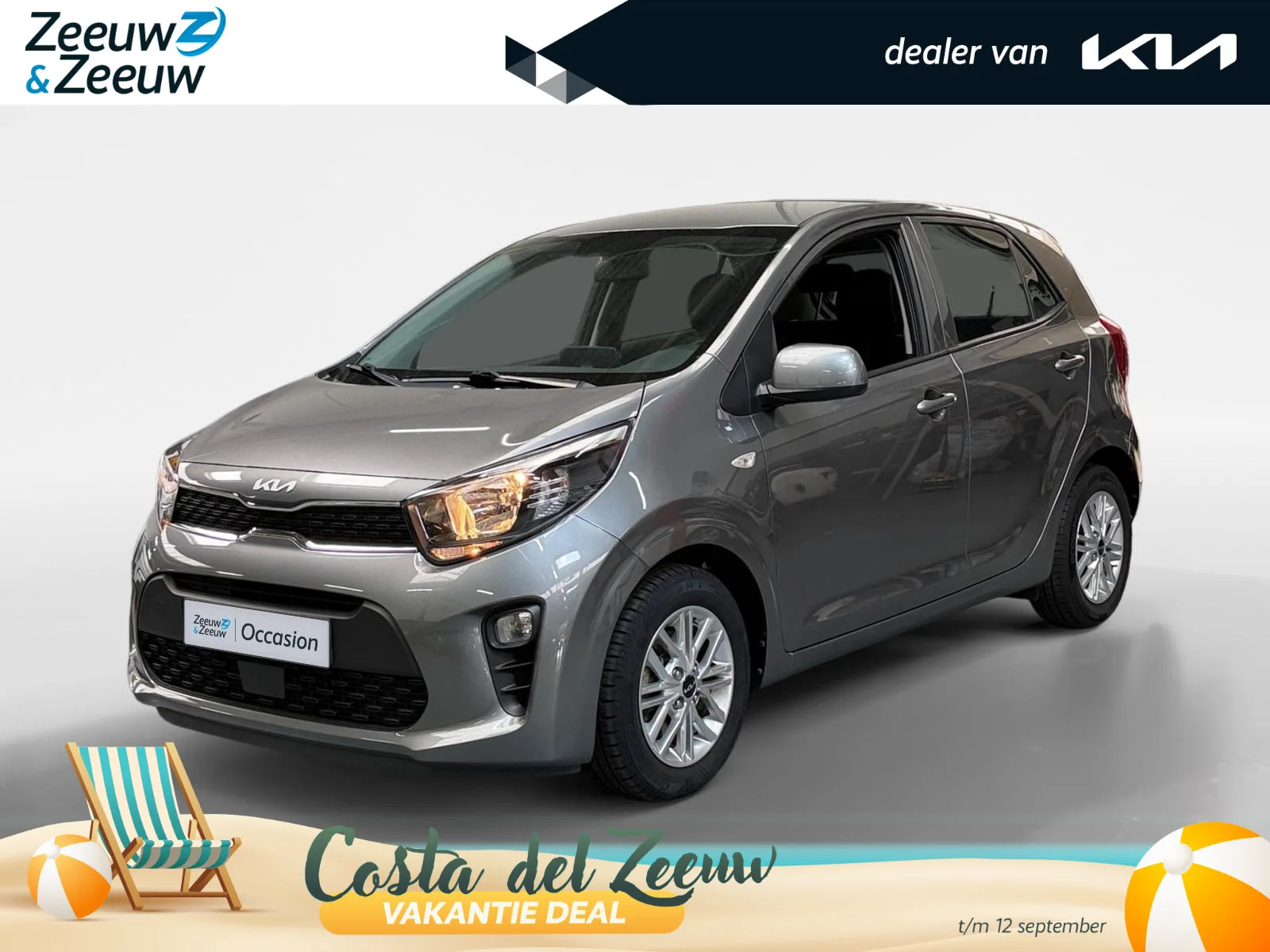 Kia Picanto (2023) — foto 1