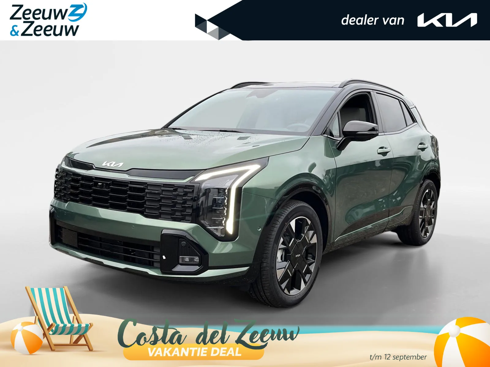Kia Sportage (2026) — foto 1