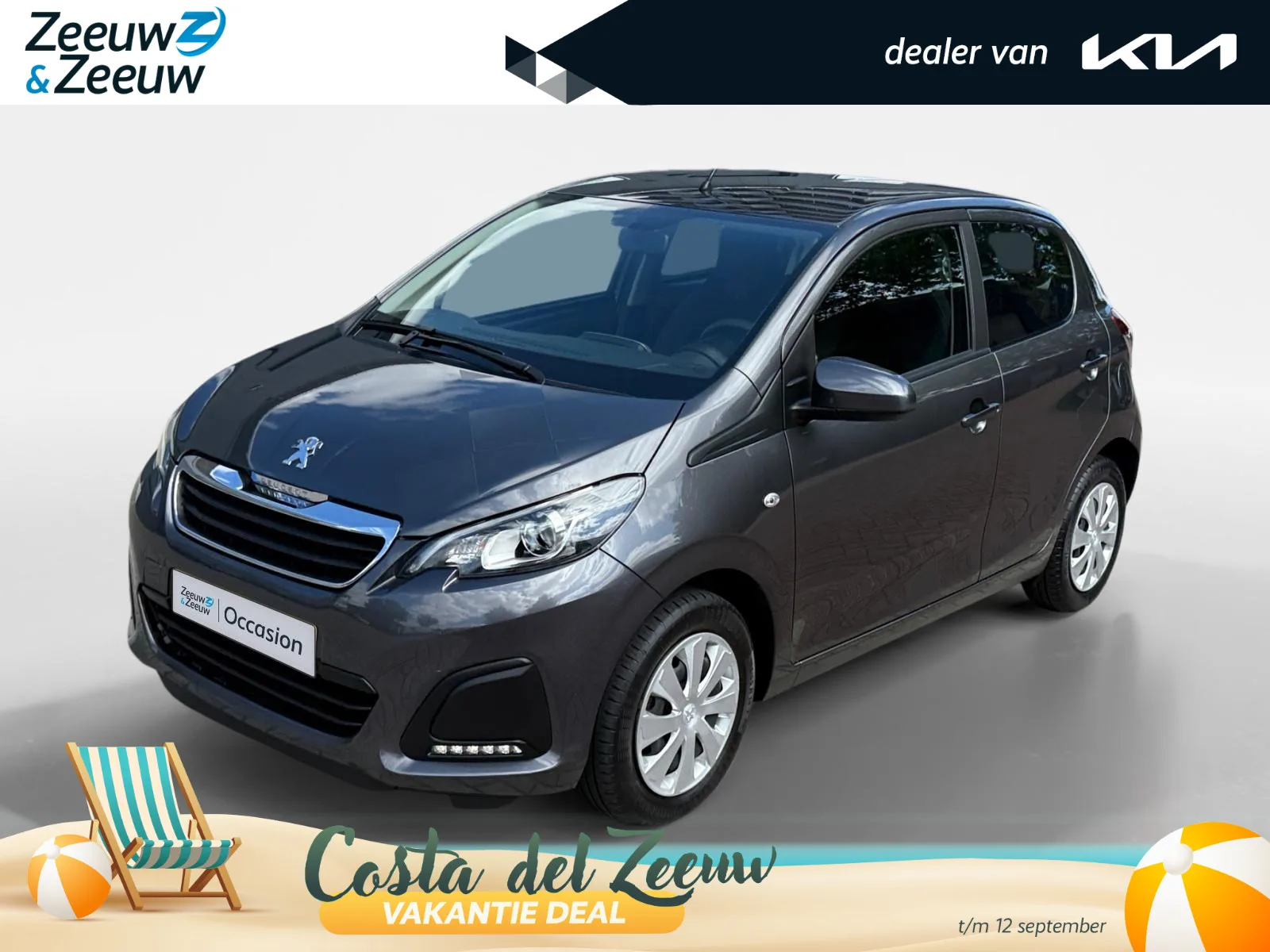 Peugeot 108 (2021) — foto 1