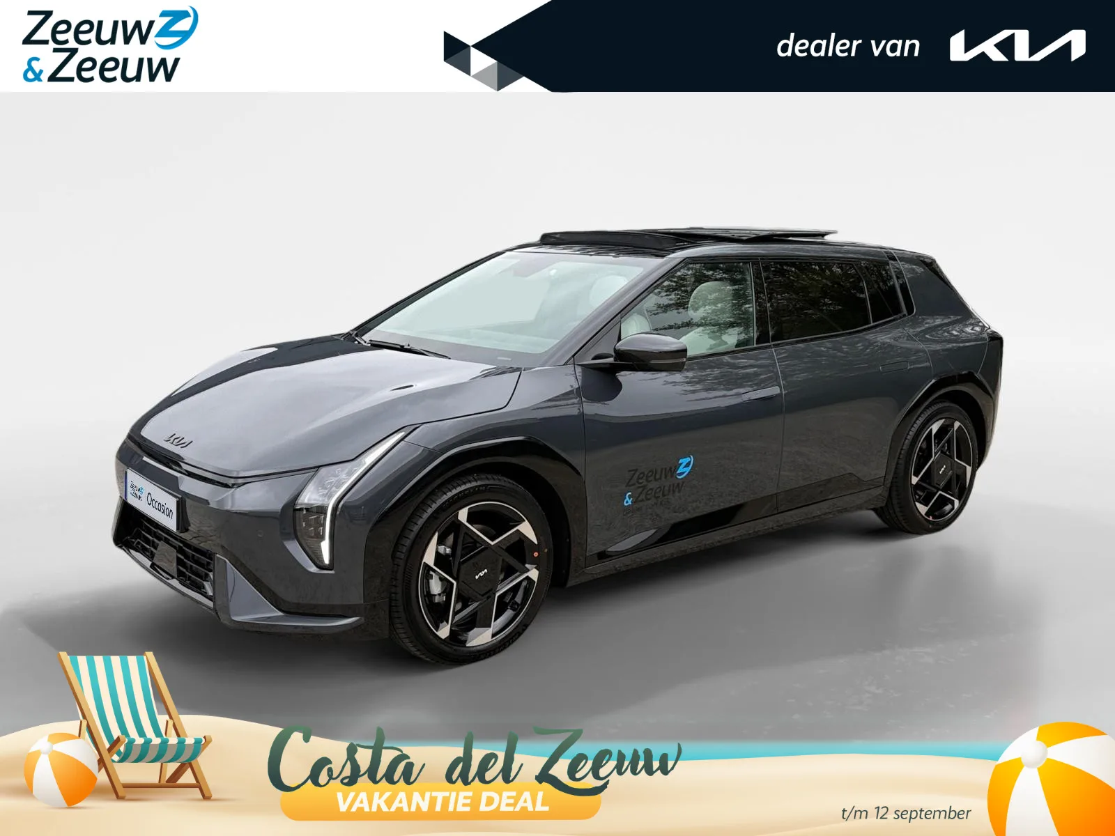 Kia EV4 (2026) — foto 1